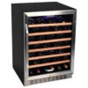 Avanti 24" Built-In Single-Zone Wine Chiller - 51 Bottle Capacity -Bar Supplies edgestar cwr531sz 71 24302.1590772875