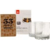 Whiskey Drinkers Boxed Set - 4 Pieces
